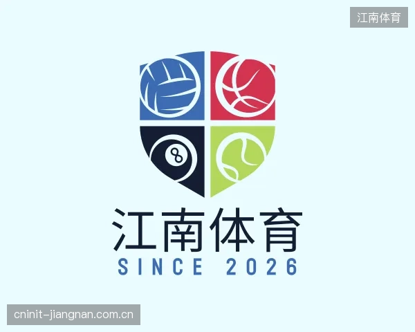 了解江南体育官网