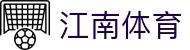 江南体育 - (中国)官方入口 - 赛事管理 · 直播 · 比分公告